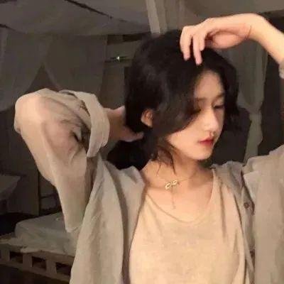 难为情